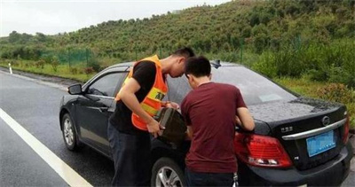 福田区永福道路救援